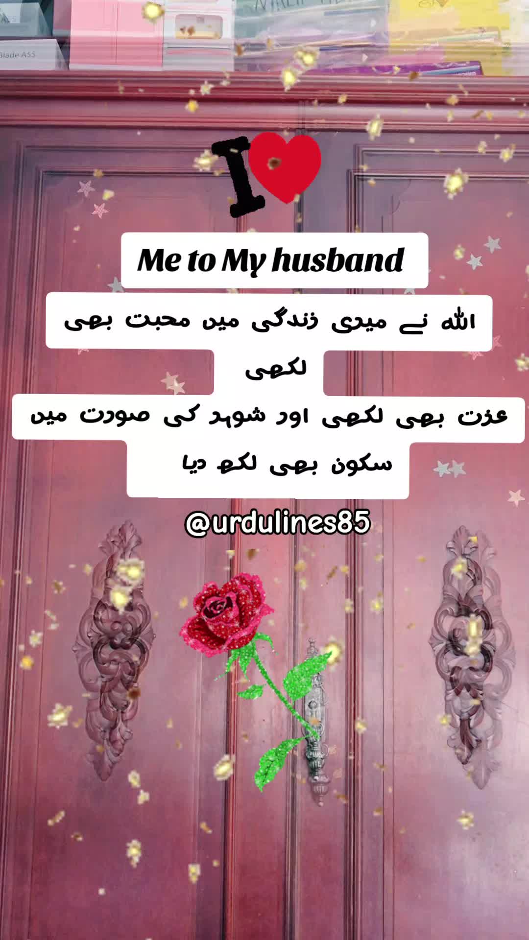 @💕گڑیا رانی💕