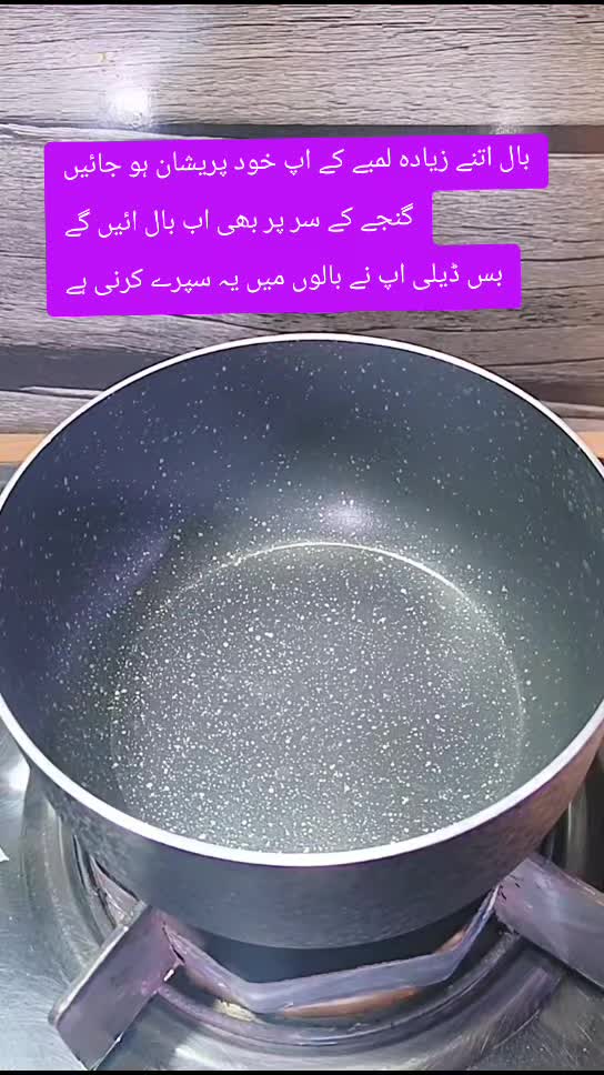 @Remedy Beauty Hub