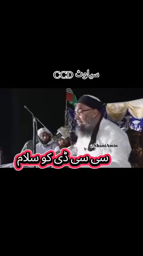 @𝐒𝐡𝐚𝐧𝐢 𝐀𝐦𝐢𝐧