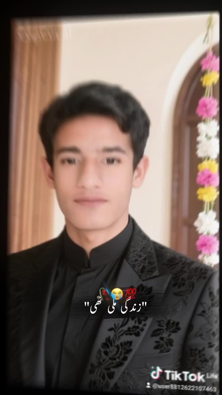 @Gul sher💫