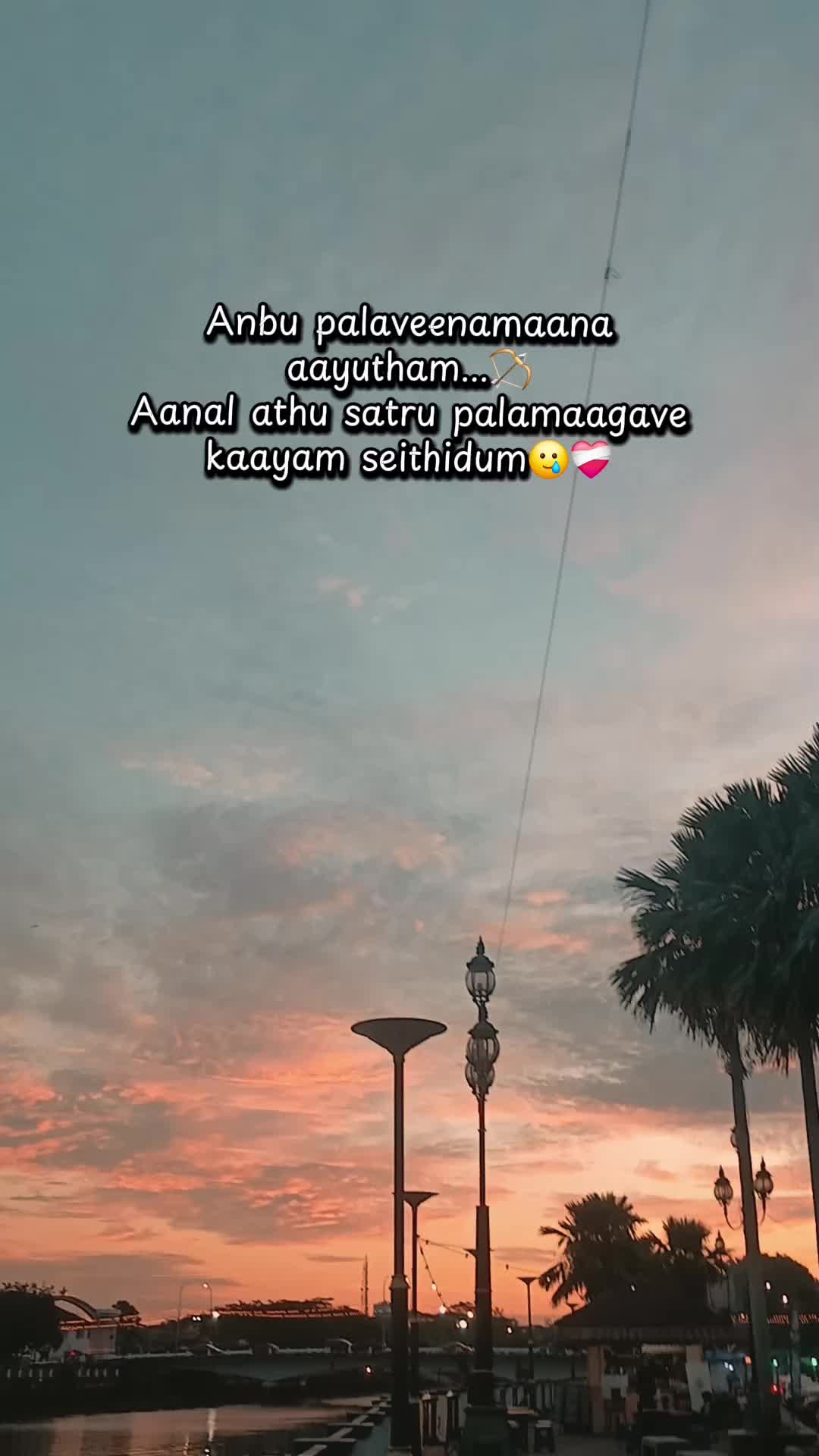 @๐จ๐๐ ♥๏ธ