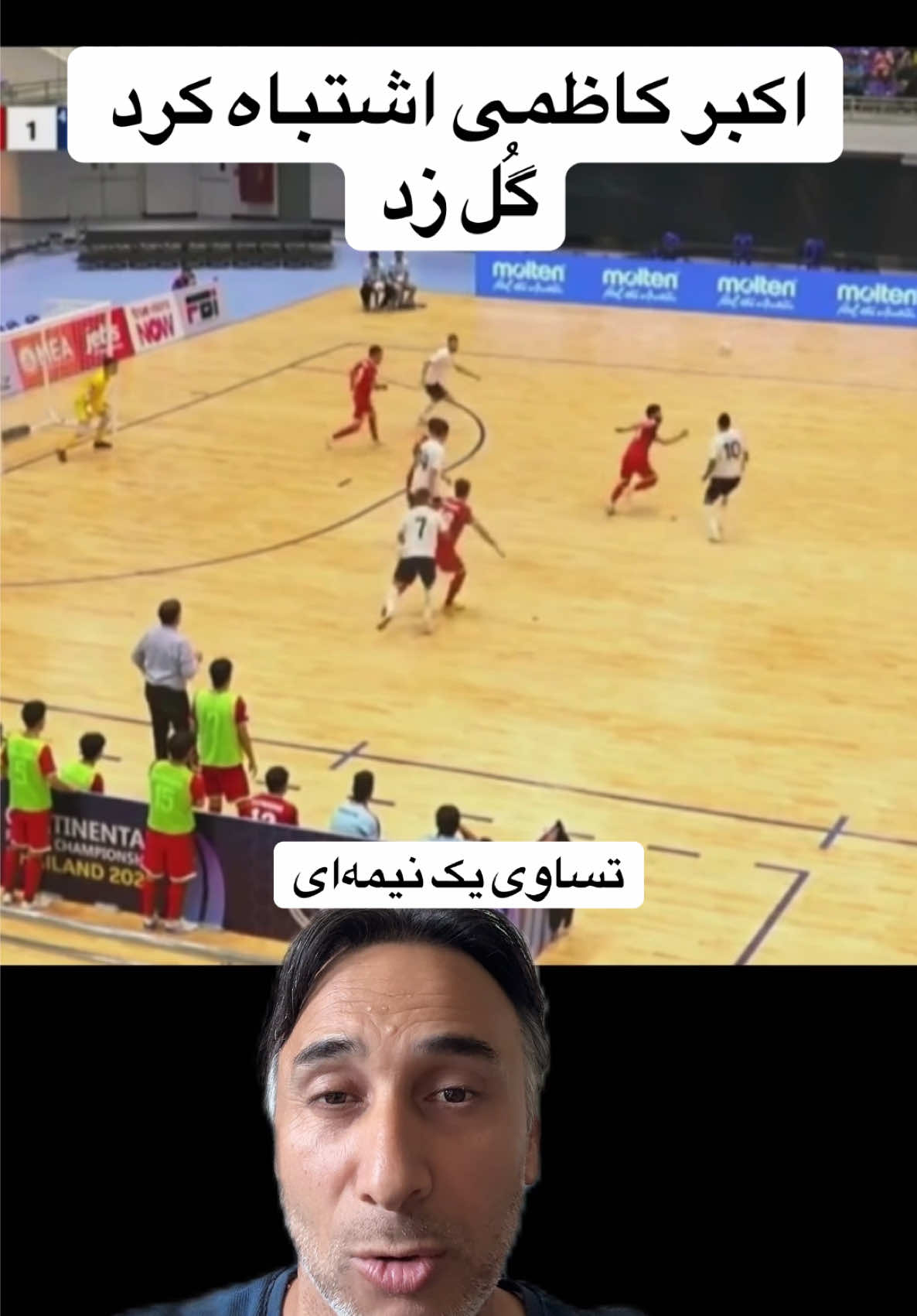 @SayedHadiKazemi