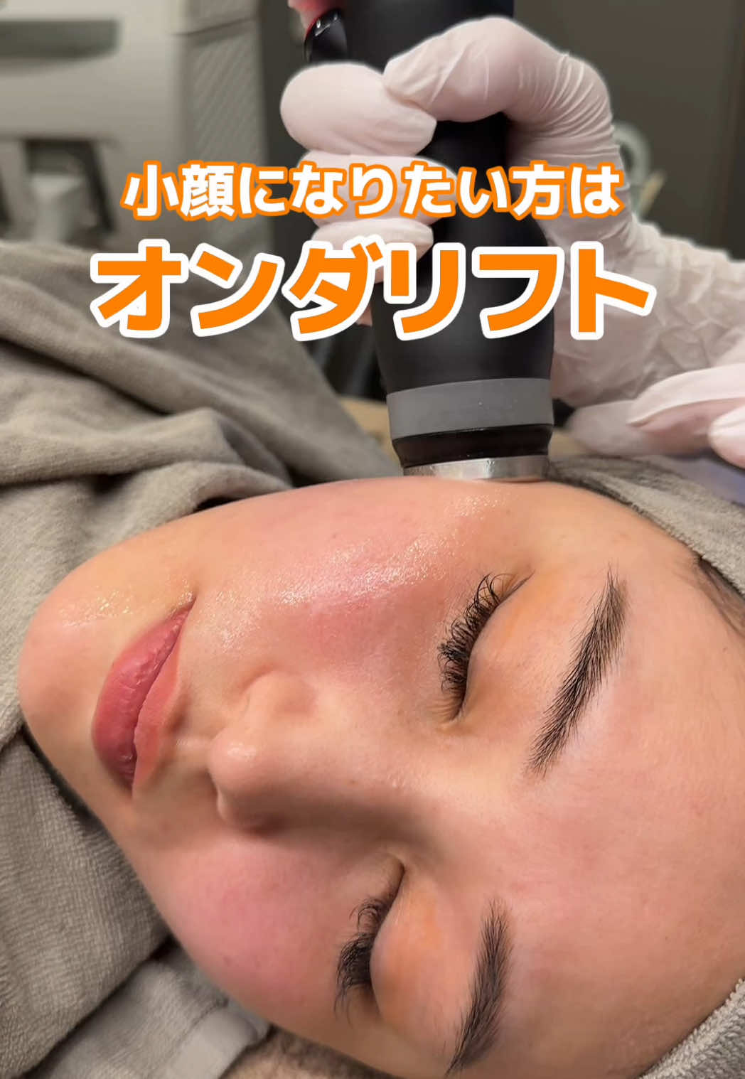 @beyound.the.light.clinic
