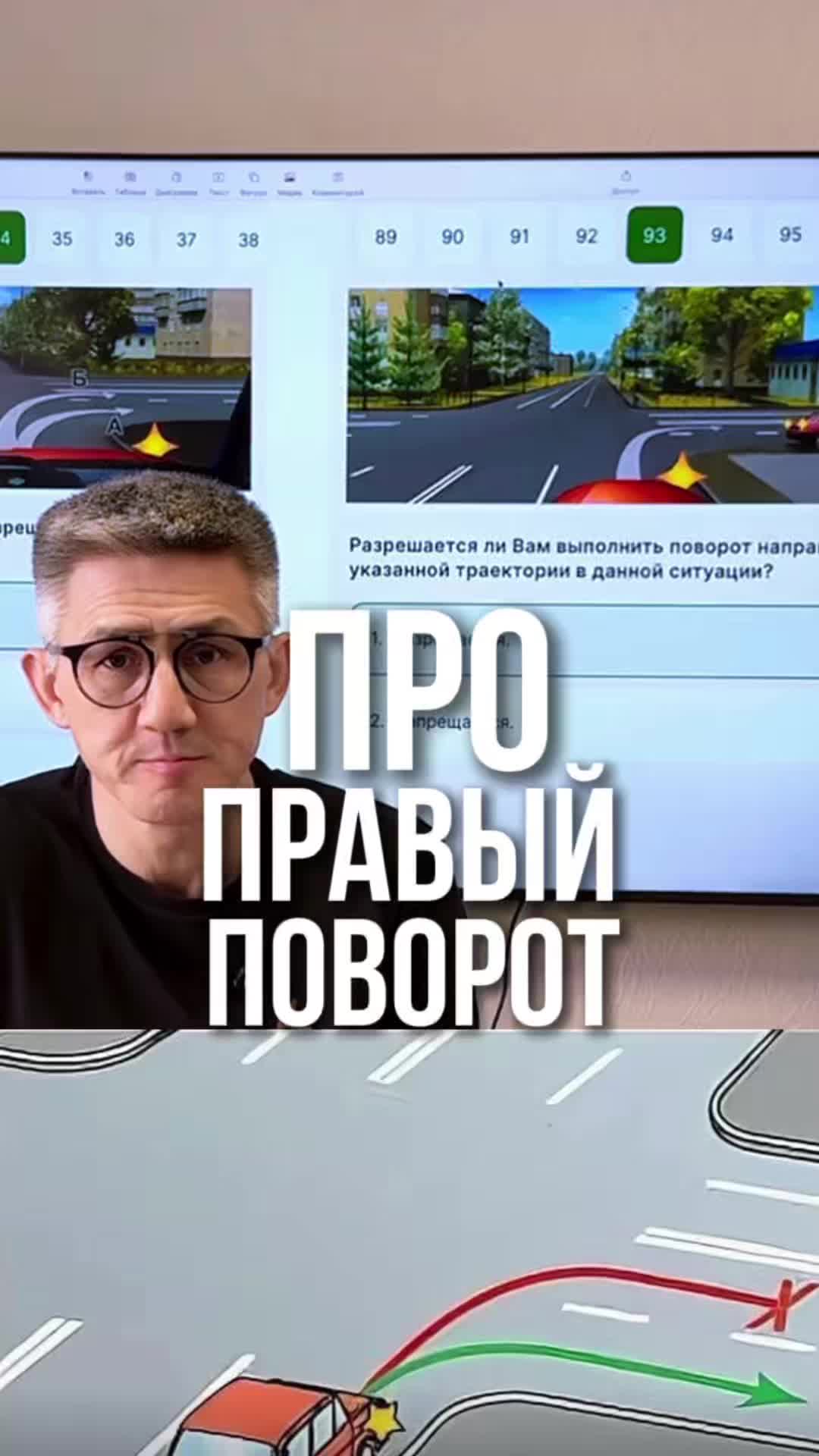 @avtoshkola