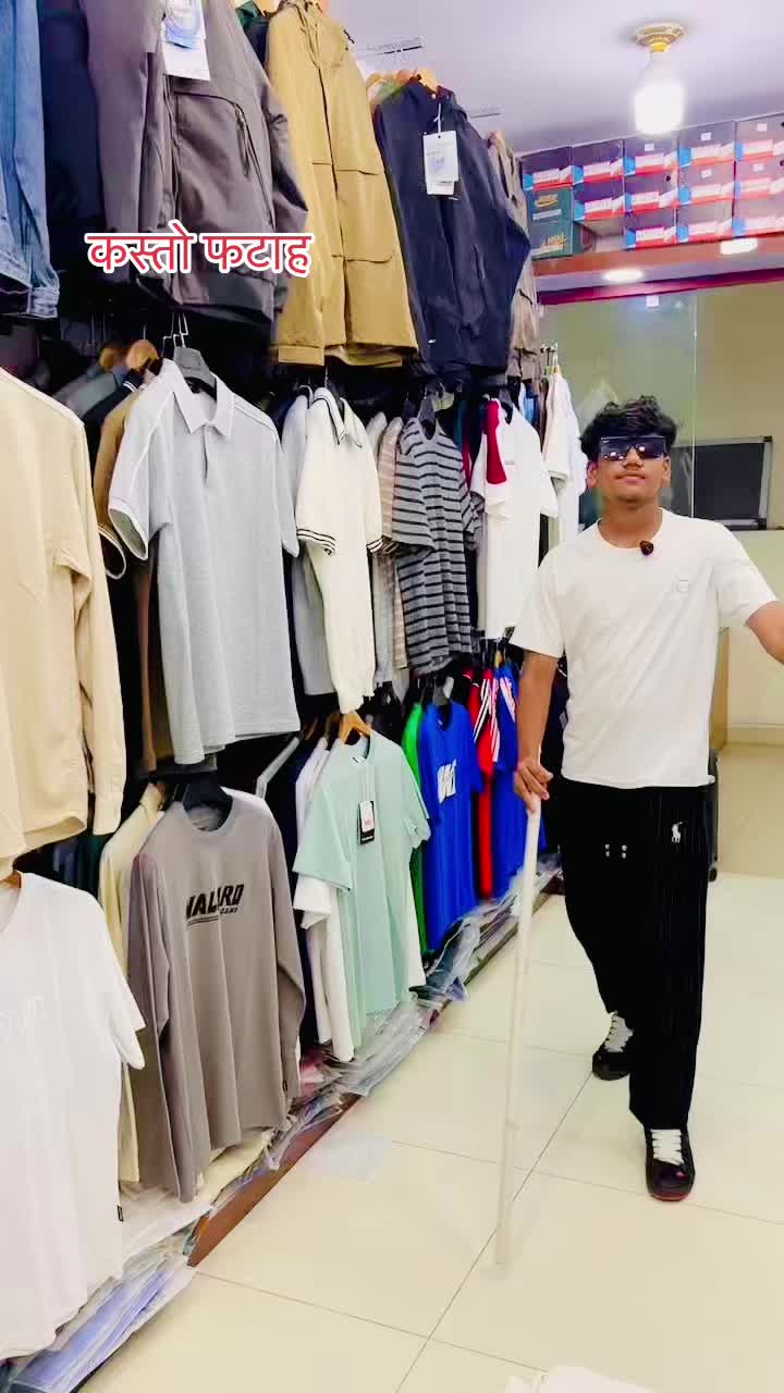 @NS Fashion