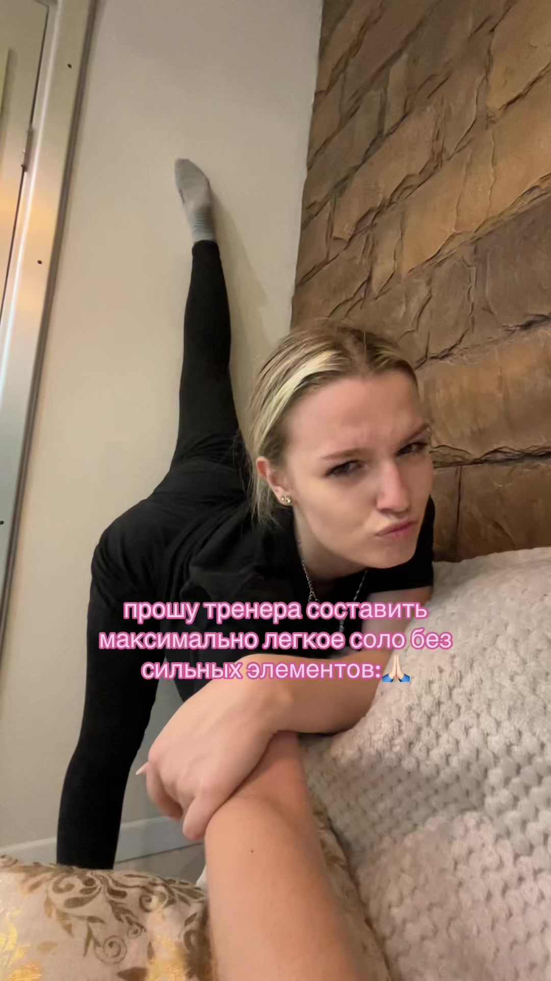 @юлия🧖🏻♀️