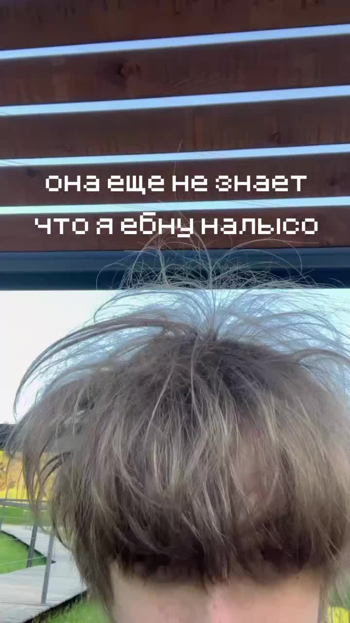 @тгк hikkilower