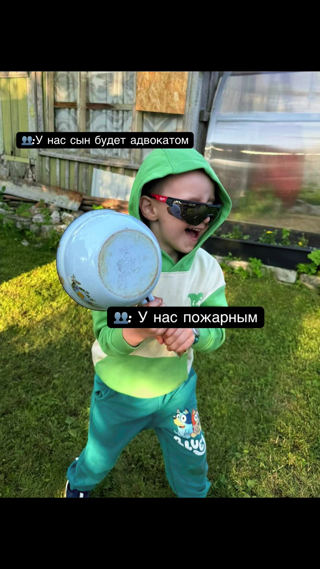 @❤️🔥Ирина Юдина| Иришка❤️🔥