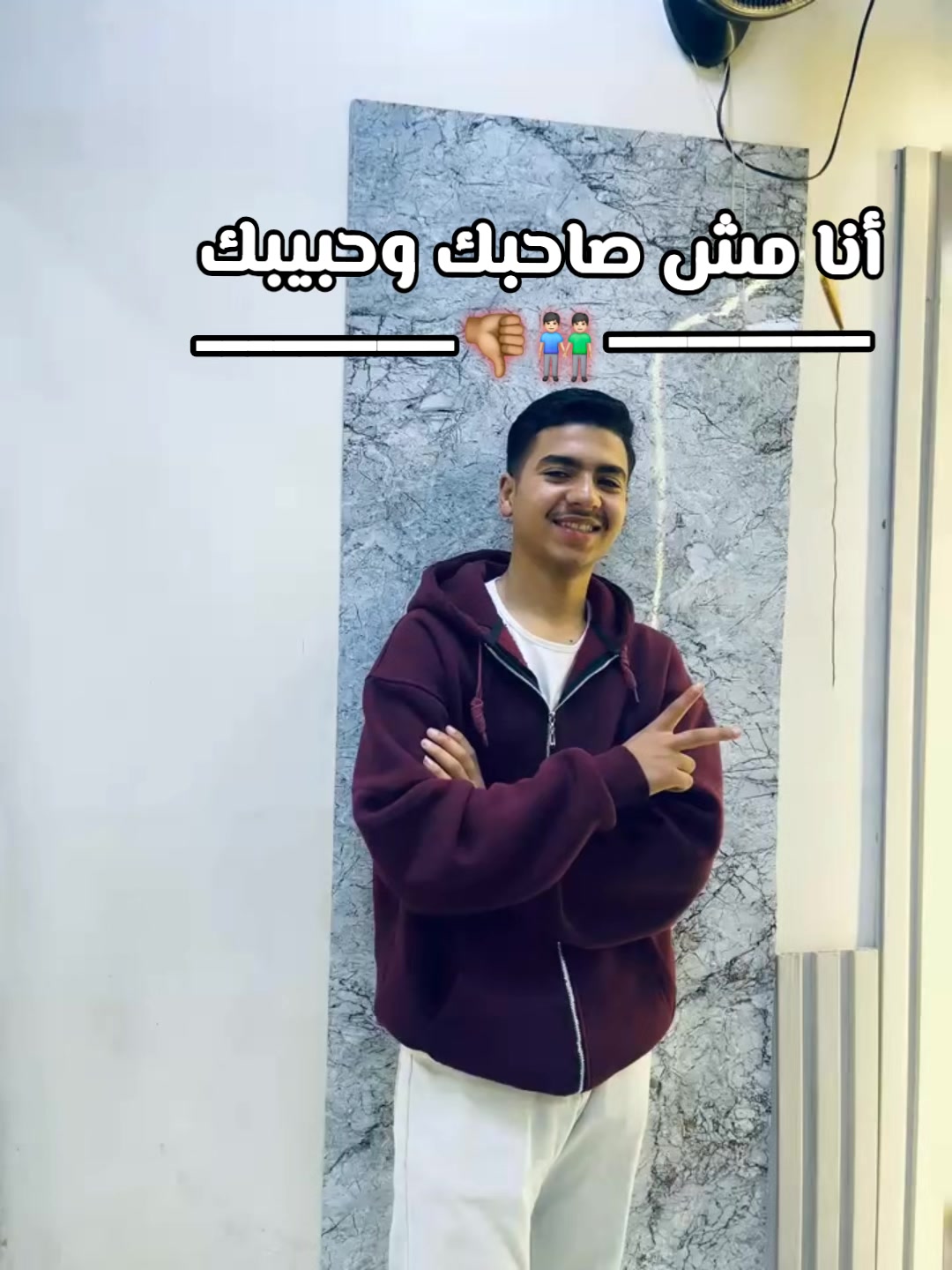 @أبو الشيخ 🤴🏻🦅
