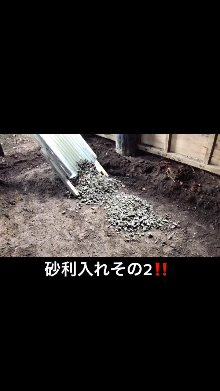 @アグリノムラ