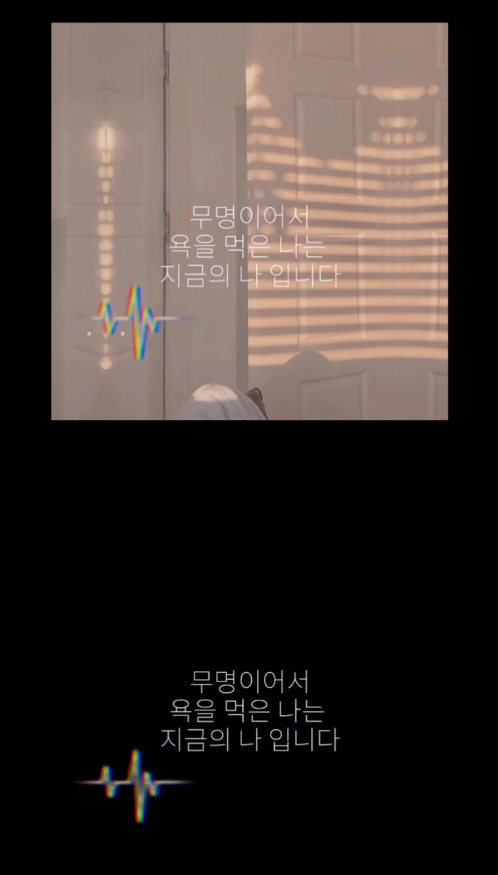 @후하항