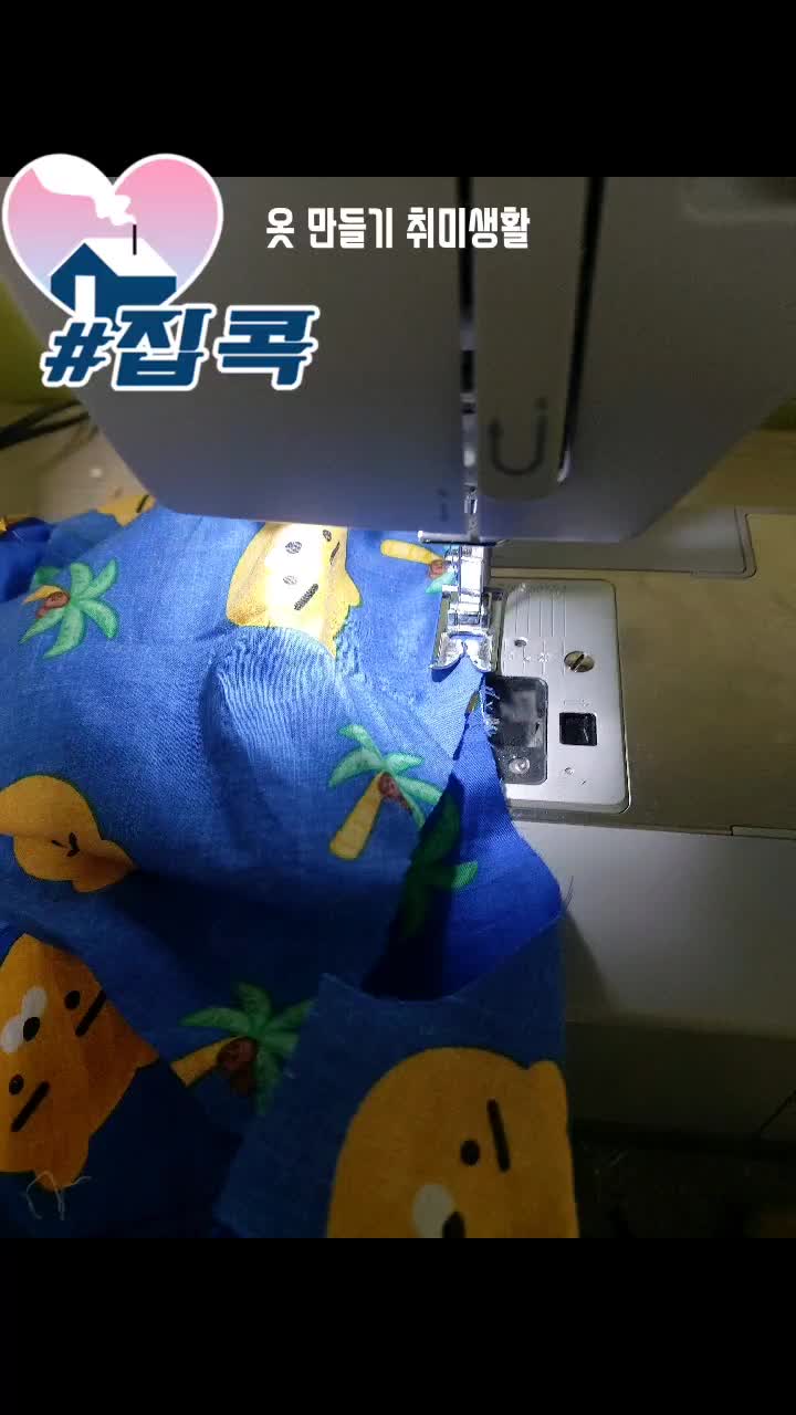 @은연
