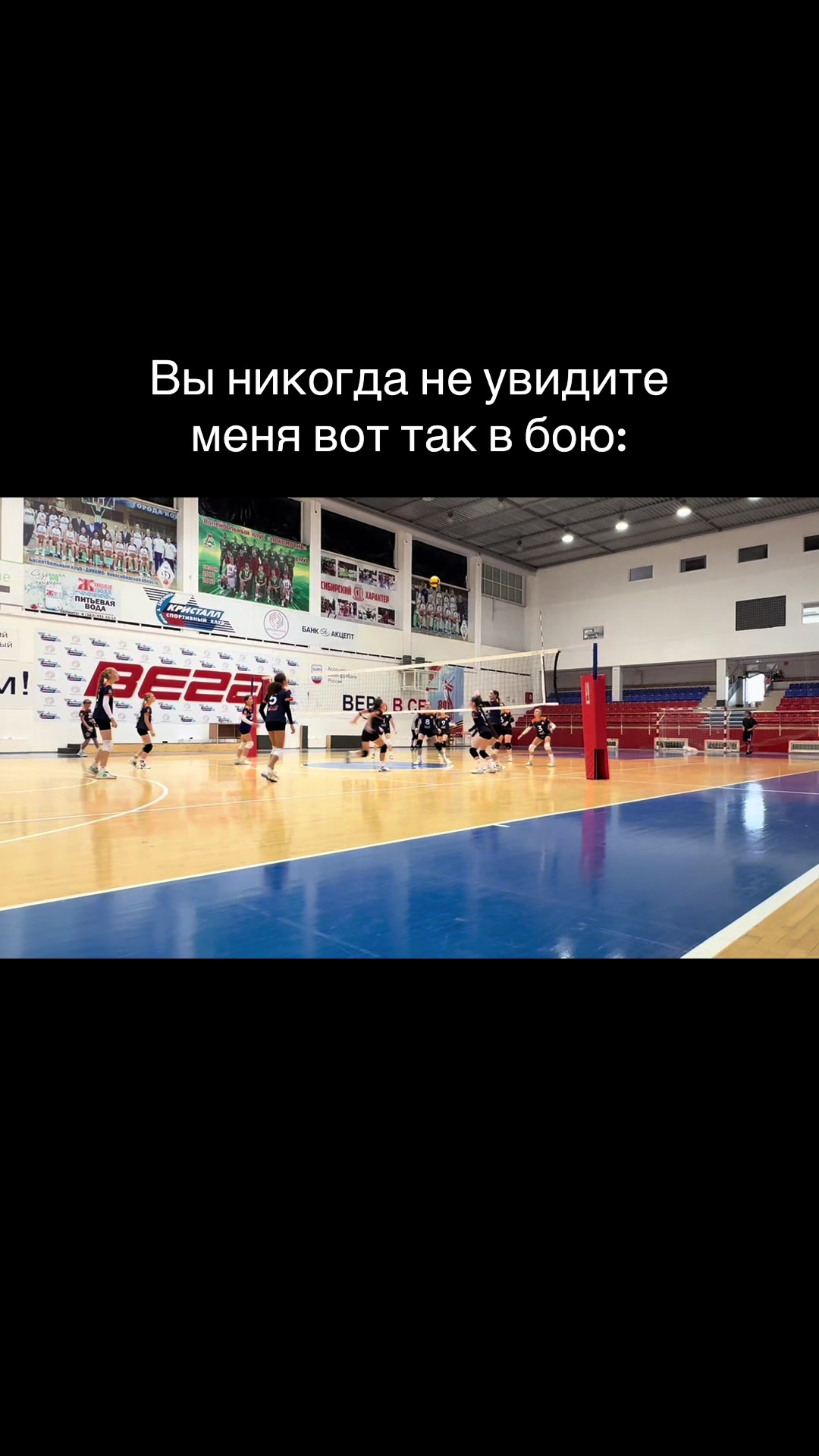 @7:7