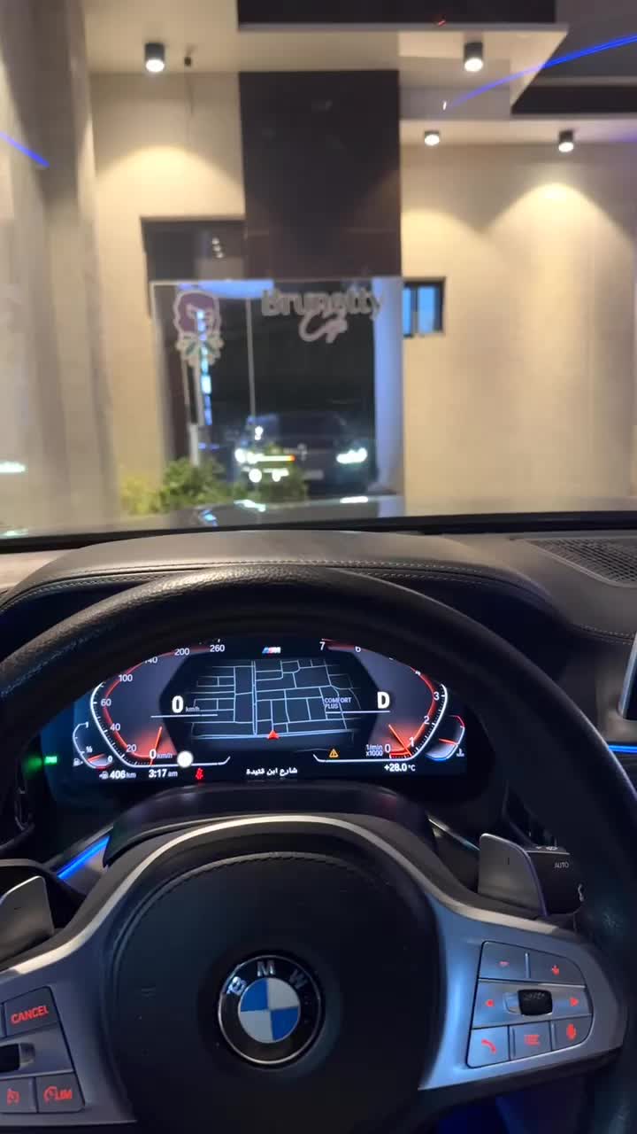 @فيصل ال مرمي 🐆