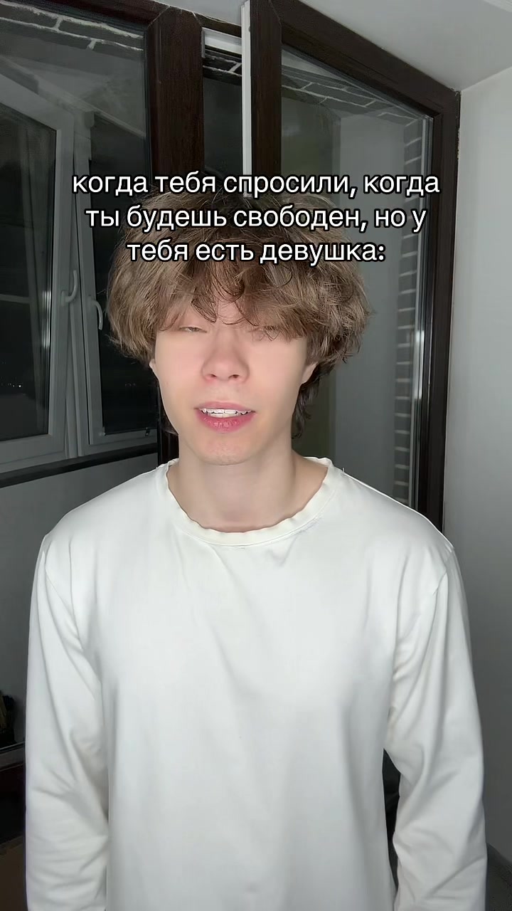 @ТГК: ЧИХ