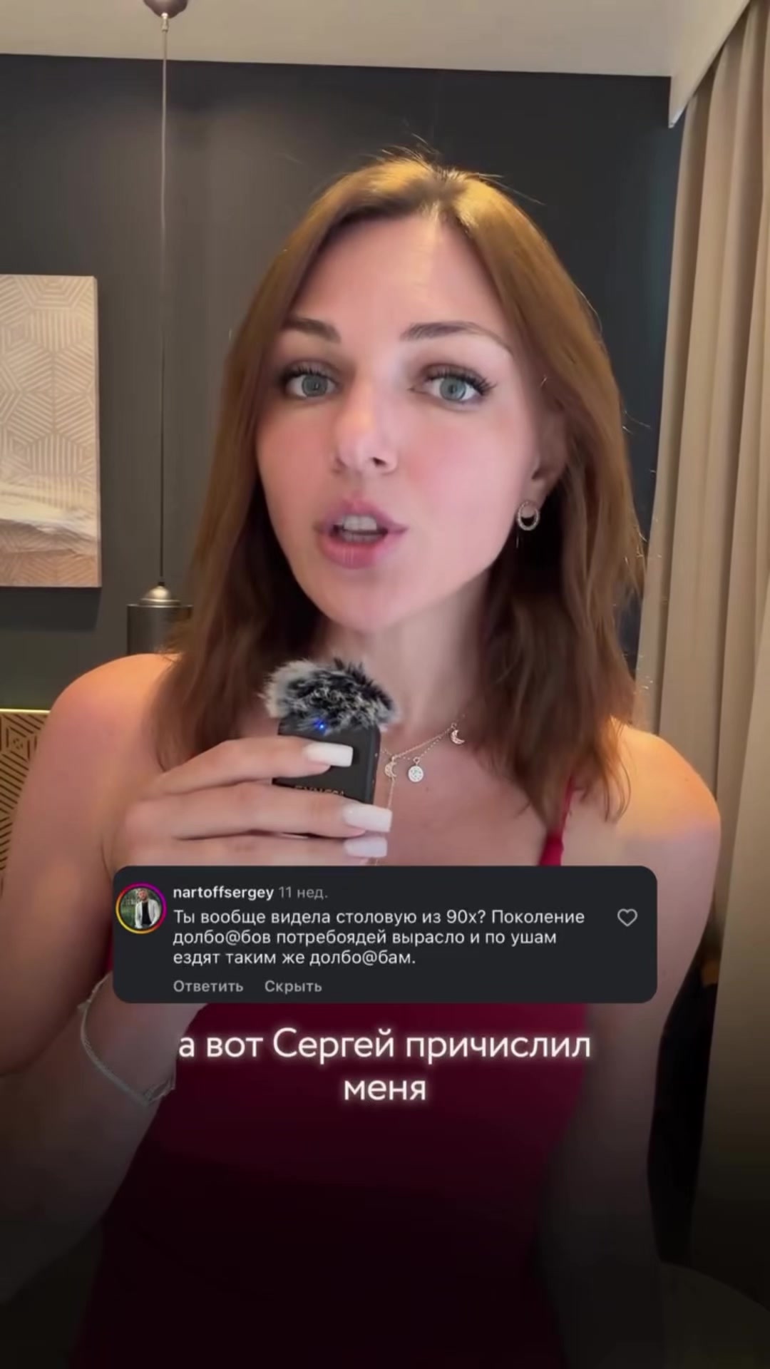 @Julia Kolikova