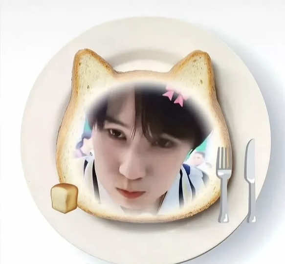 @💚要吃披萨吗🍕