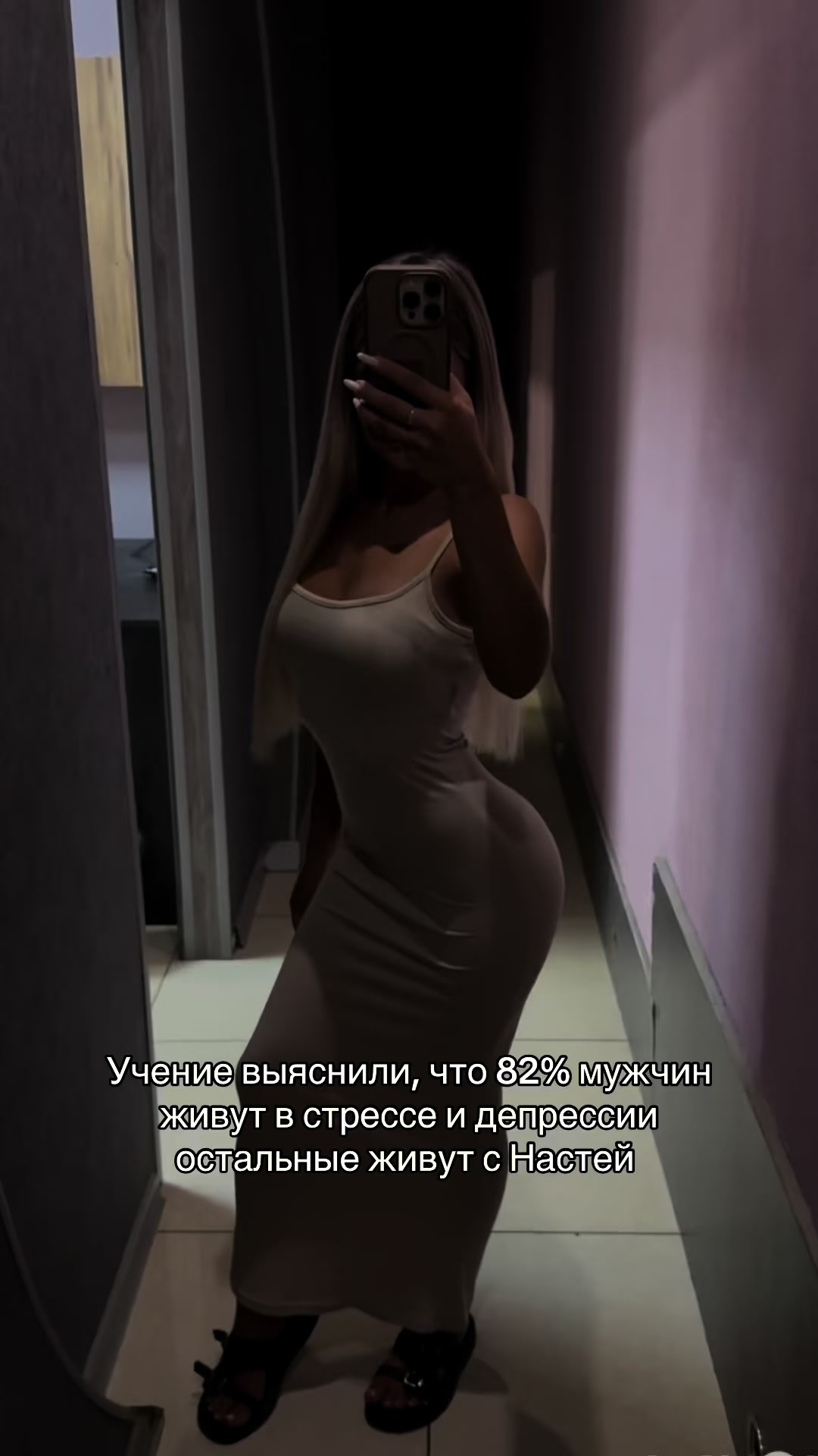 @Настюшка🎀