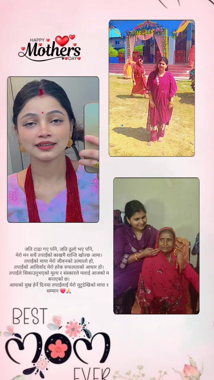 @ishu kumari