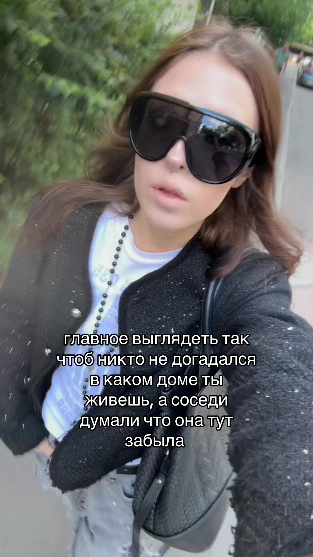 @маша рарефрея