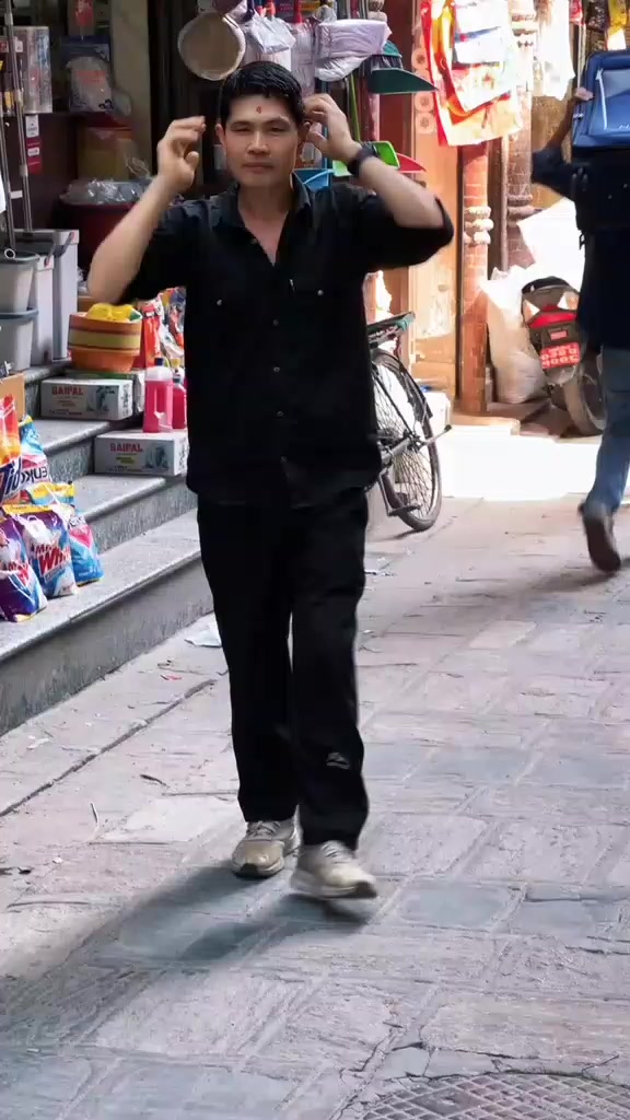 @टानु बस्नेत
