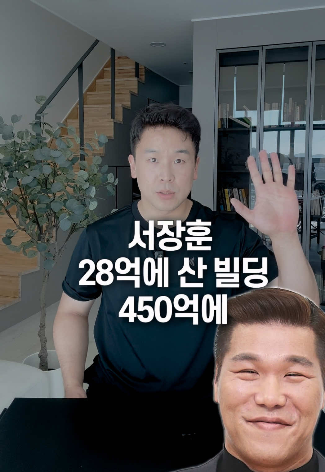 @꽉TV