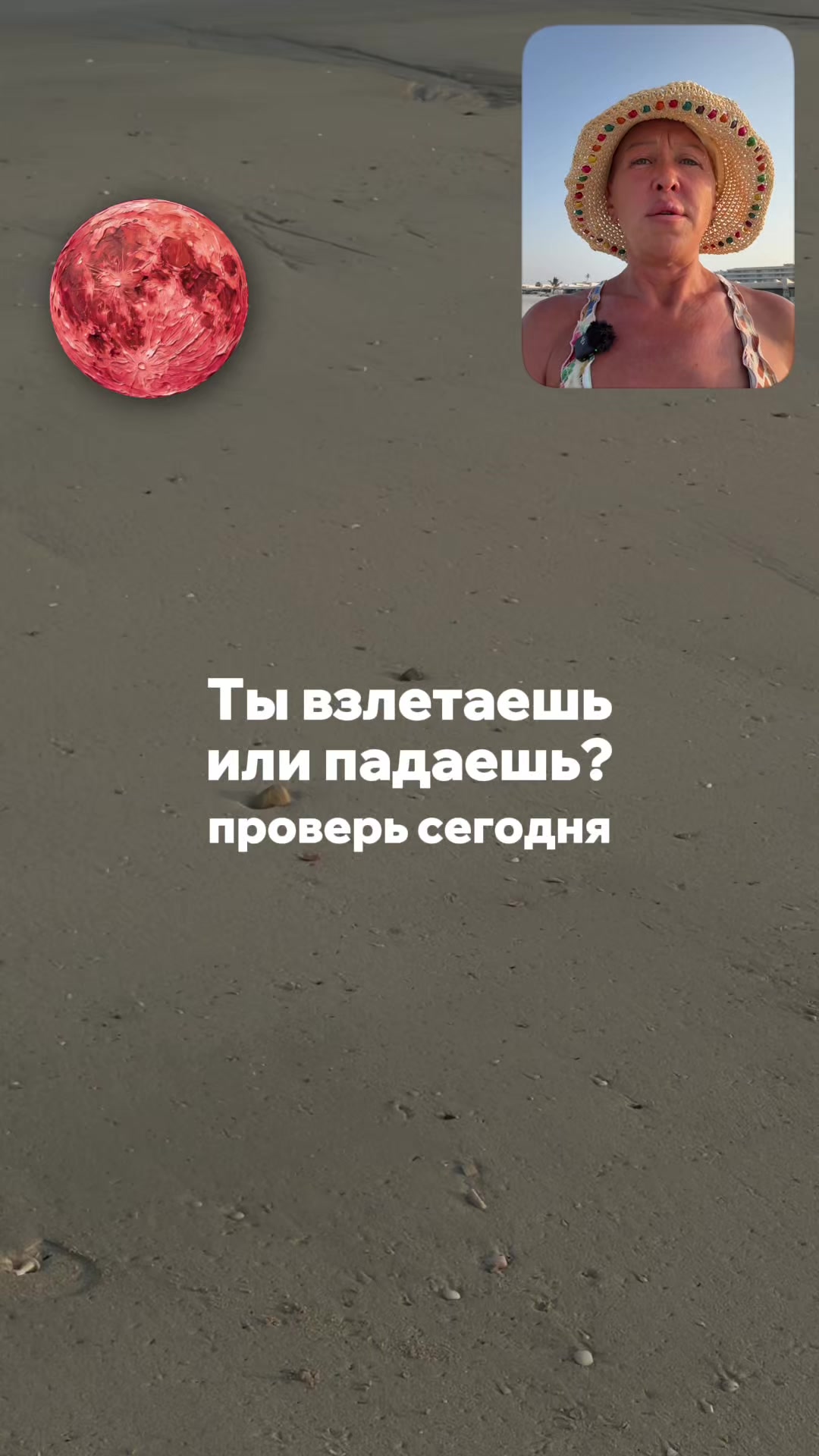 @user30634686272