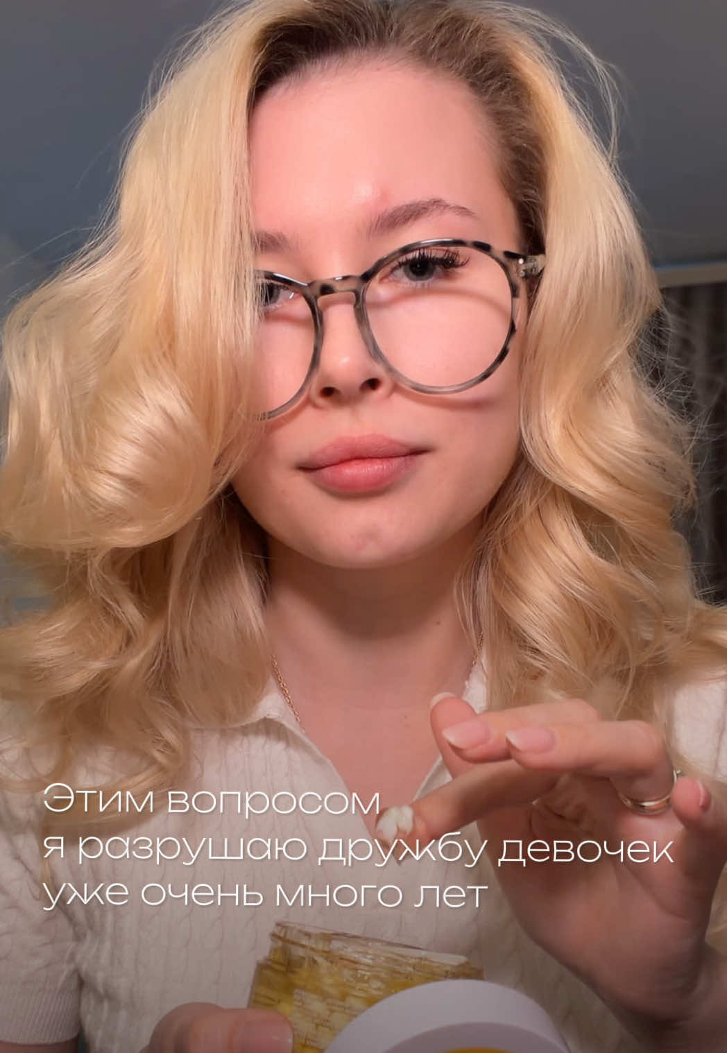 @тгк: Щепкина 🩰