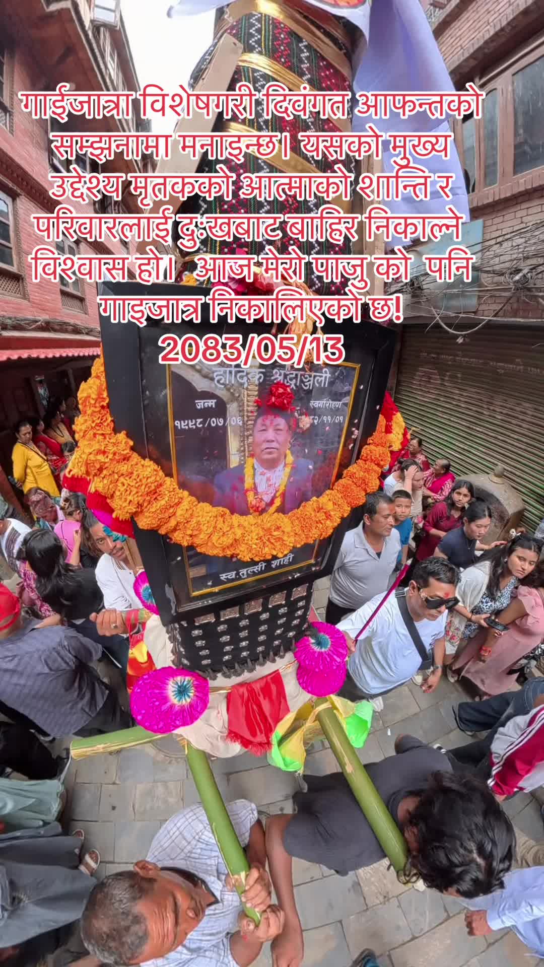 @ravi khadgi