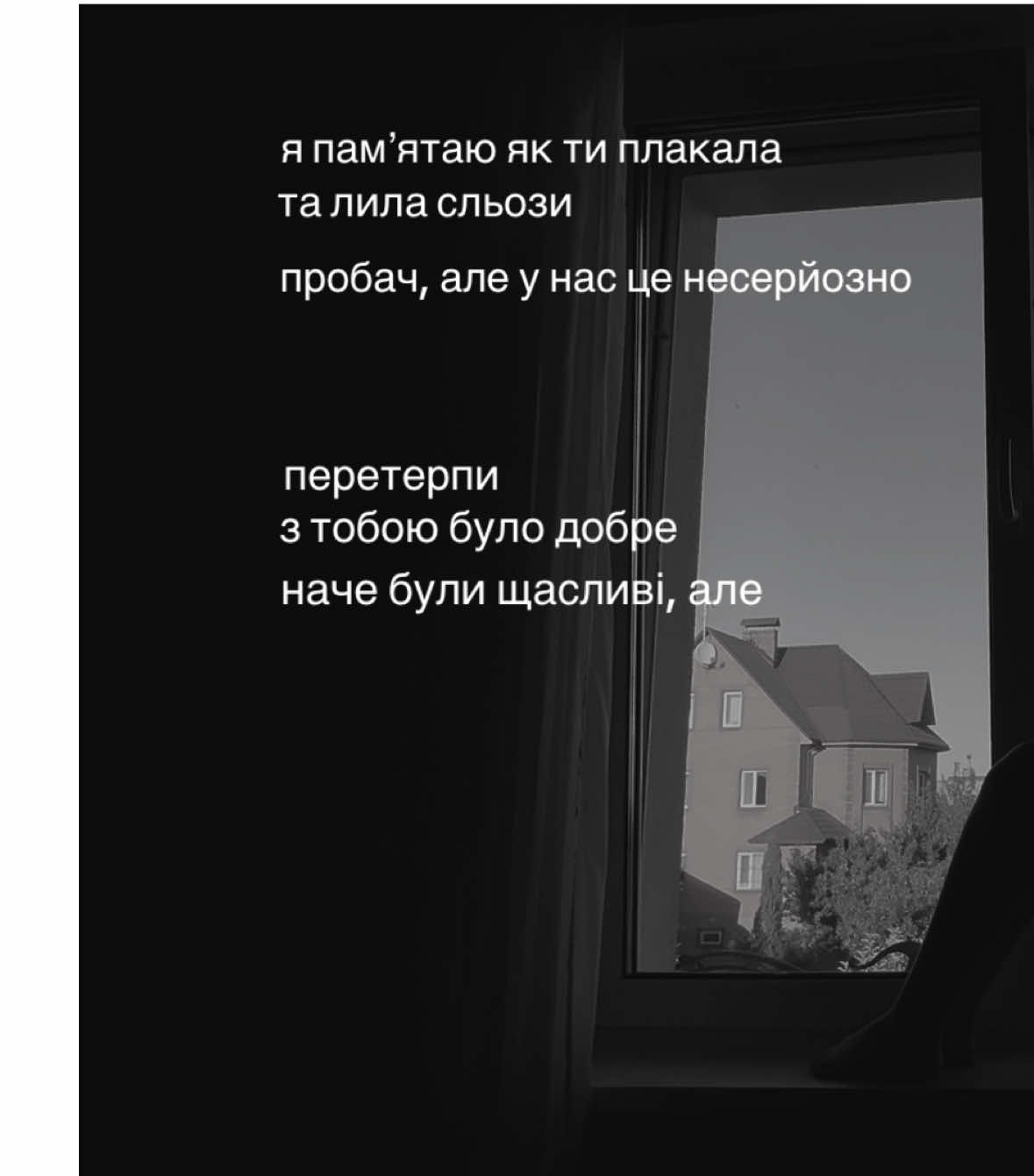 @inna