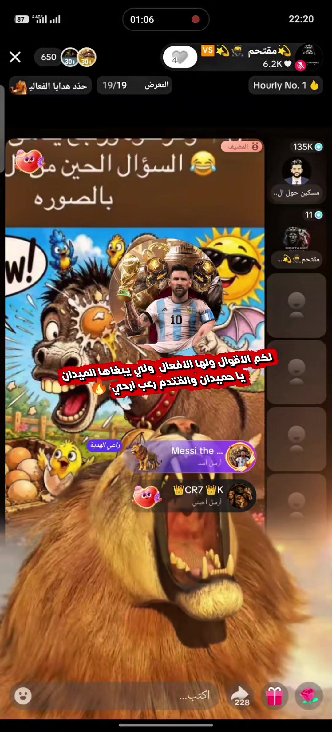 @آلُِآبَيض آلُِملُِڪي🇩🇿
