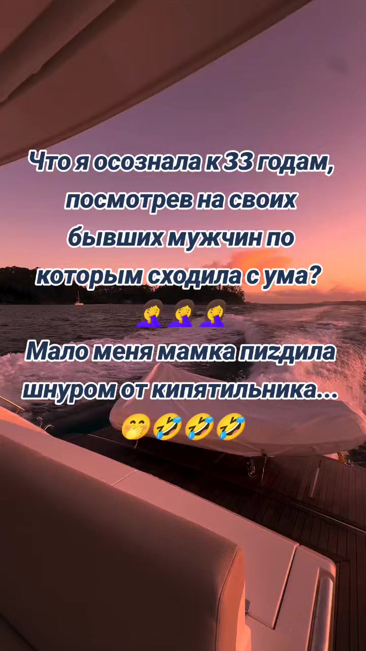 @🇷🇺𝖘𝖊𝖗𝖔𝖌𝖑𝖆𝖟𝖆𝖞𝖆🇷🇺