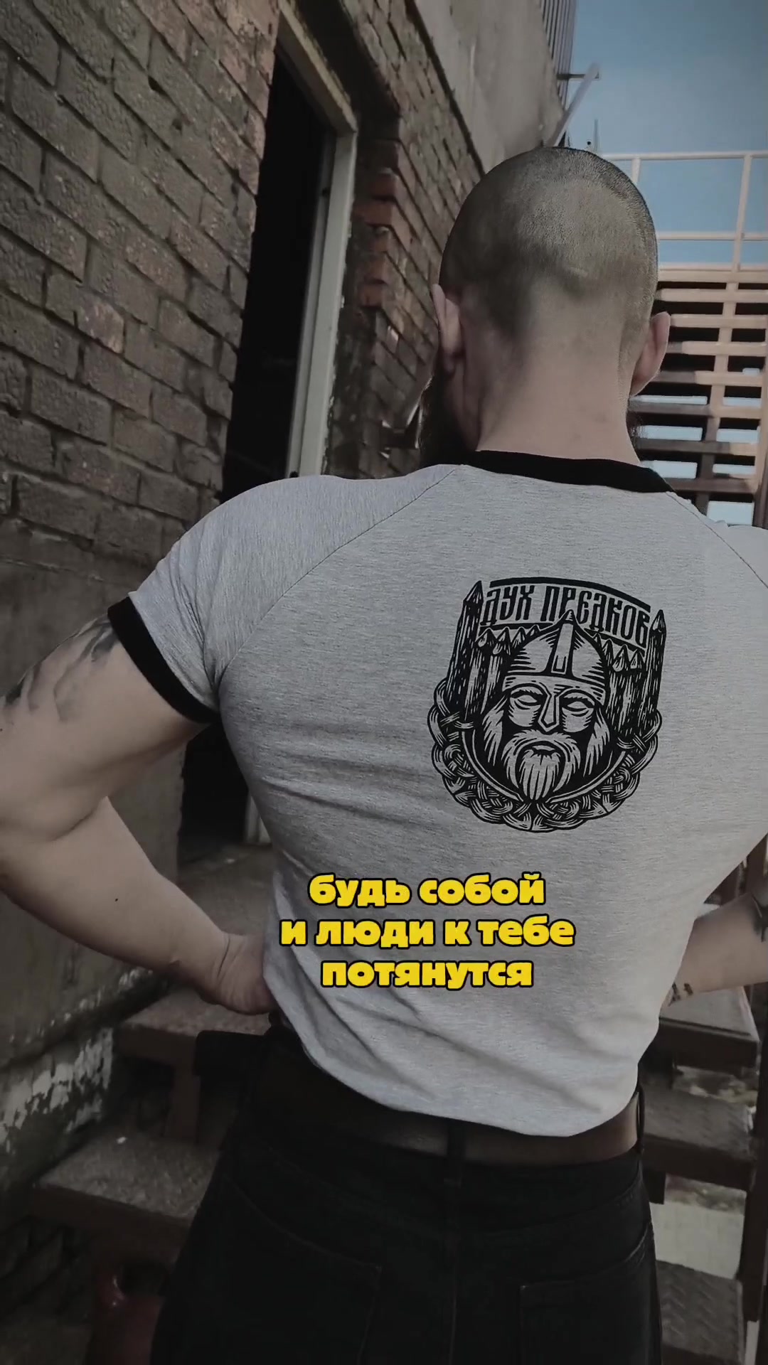 @Дима Донской