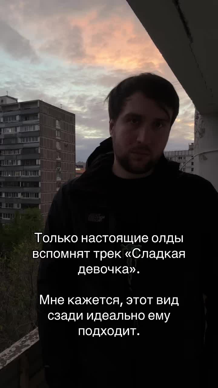 @prvrln
