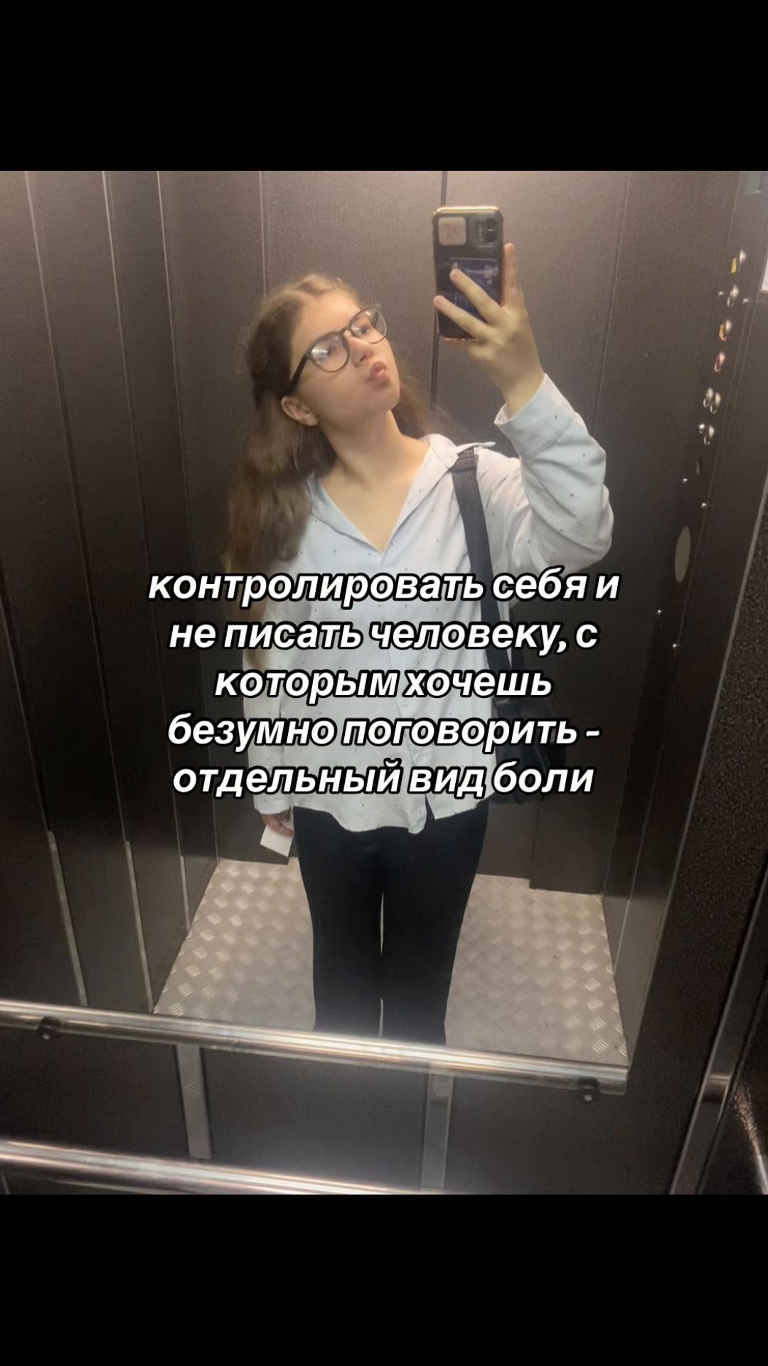 @yulia_ana81