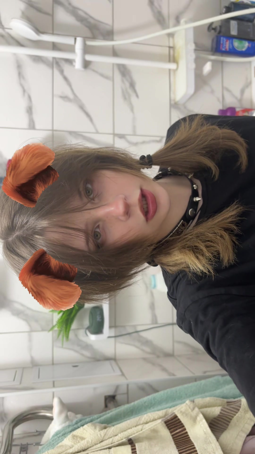 @икстер