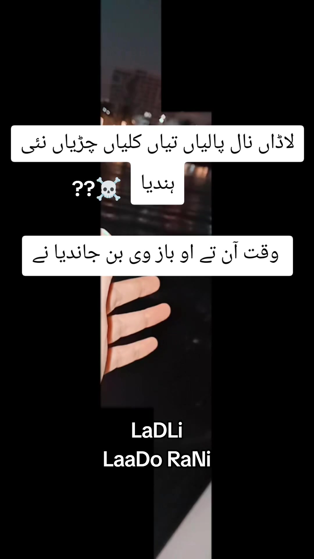 @LaDo Raنi💃