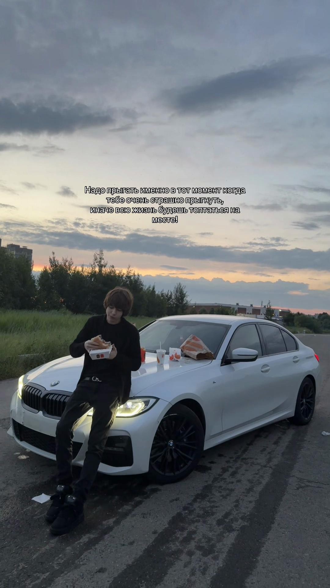 @чокобой