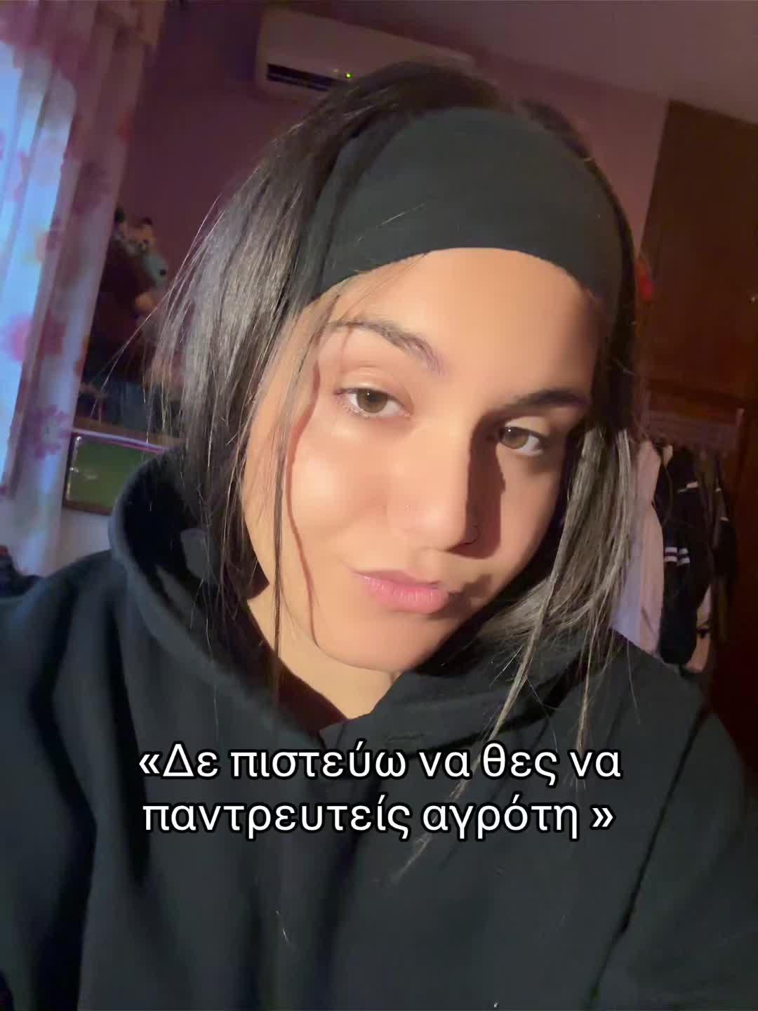 @Marilouuu👸🏽