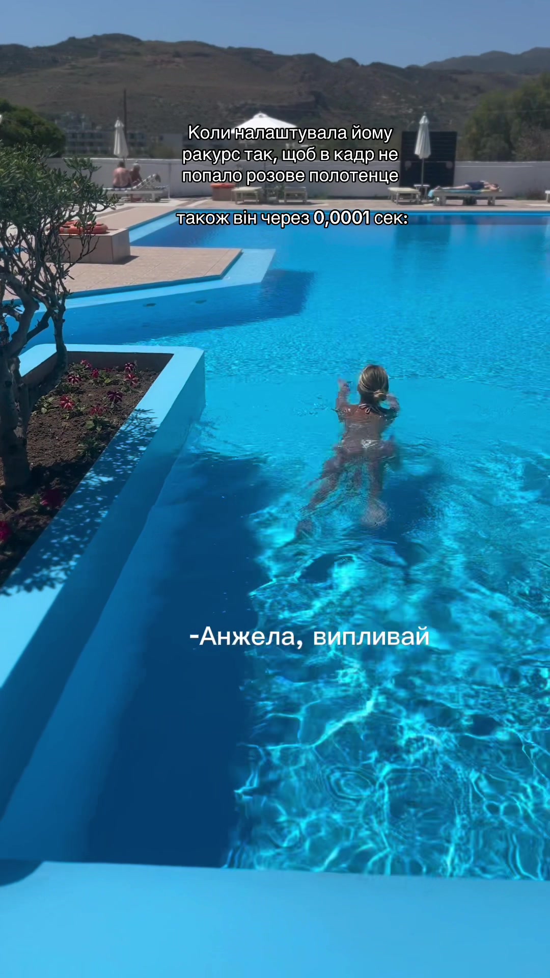 @an.gritsenko