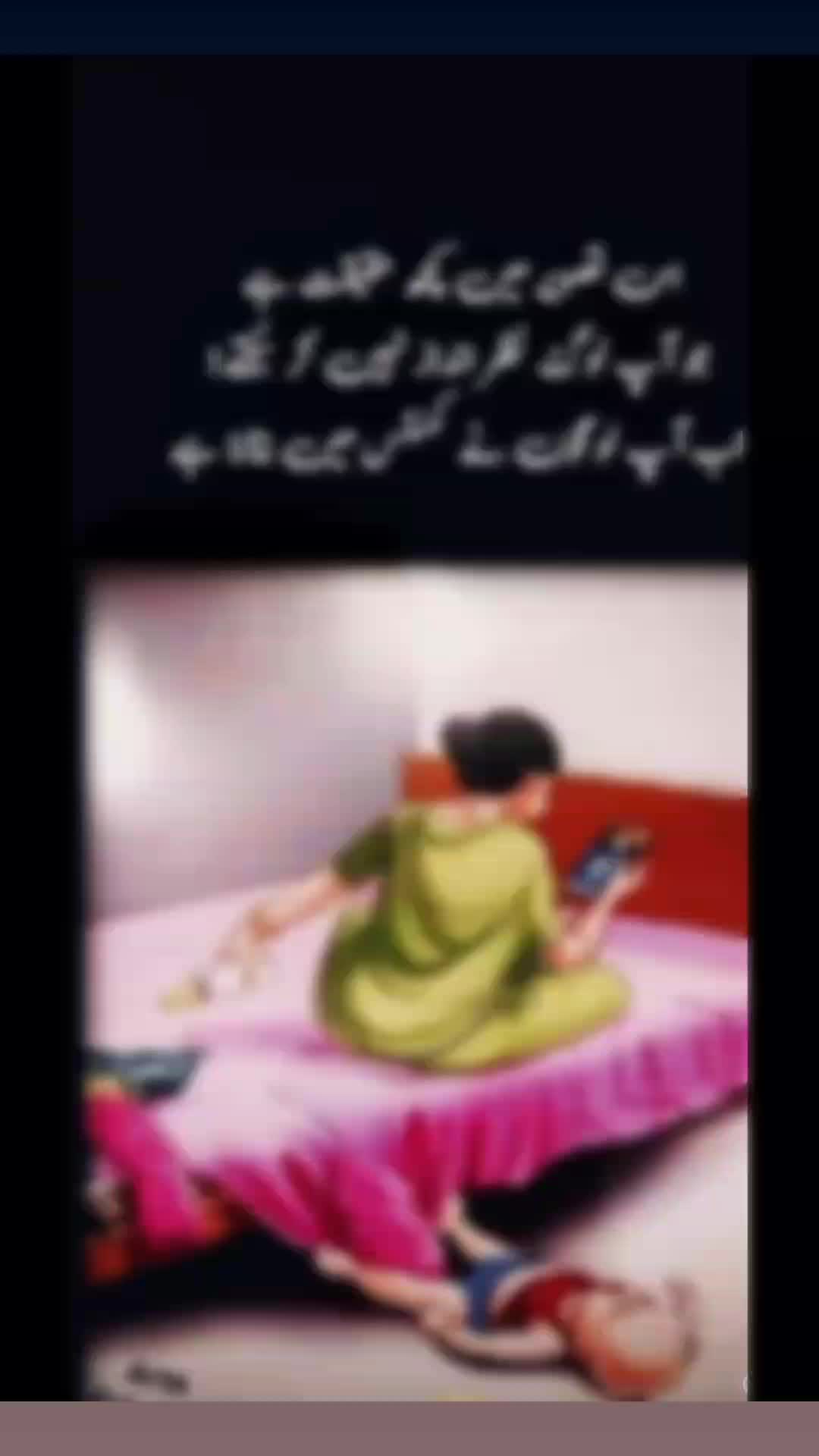 @shah