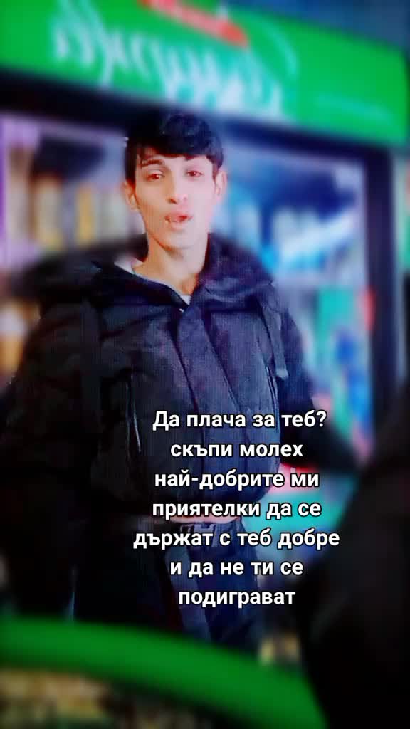 @VASIL_🎲MARINOV🍭