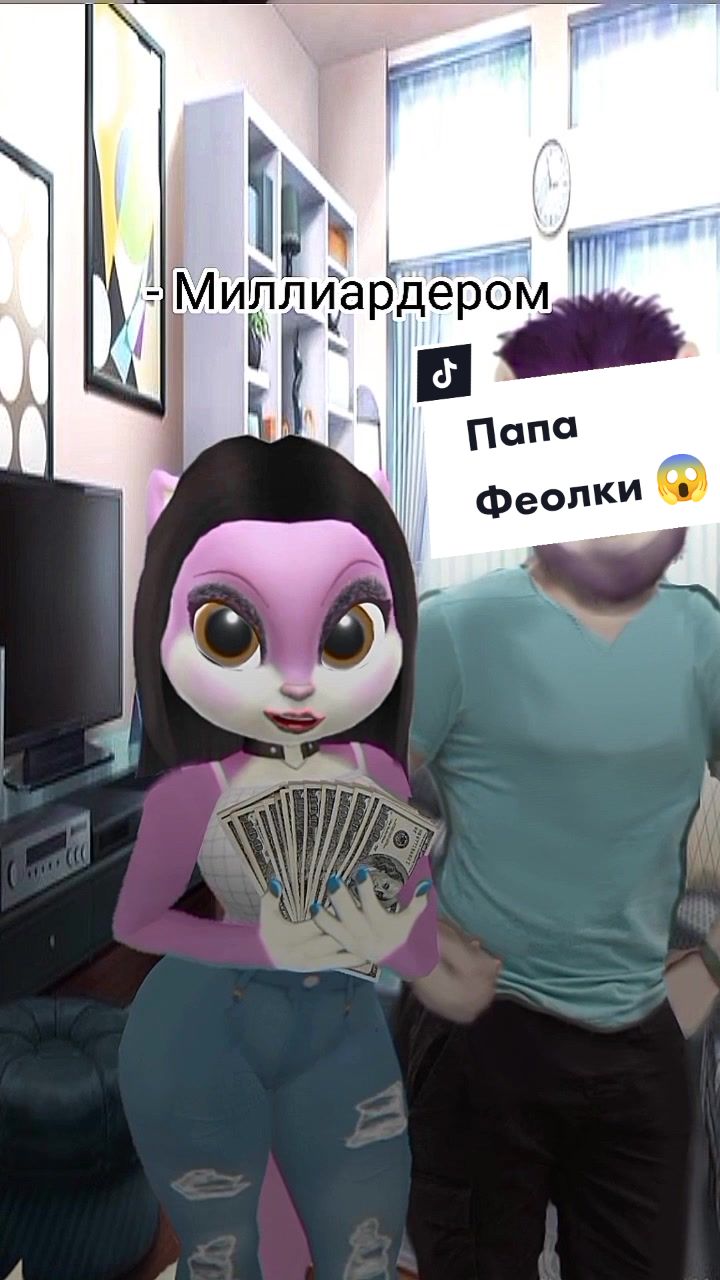 @ФЕОЛКА♀️💕💋💄💅
