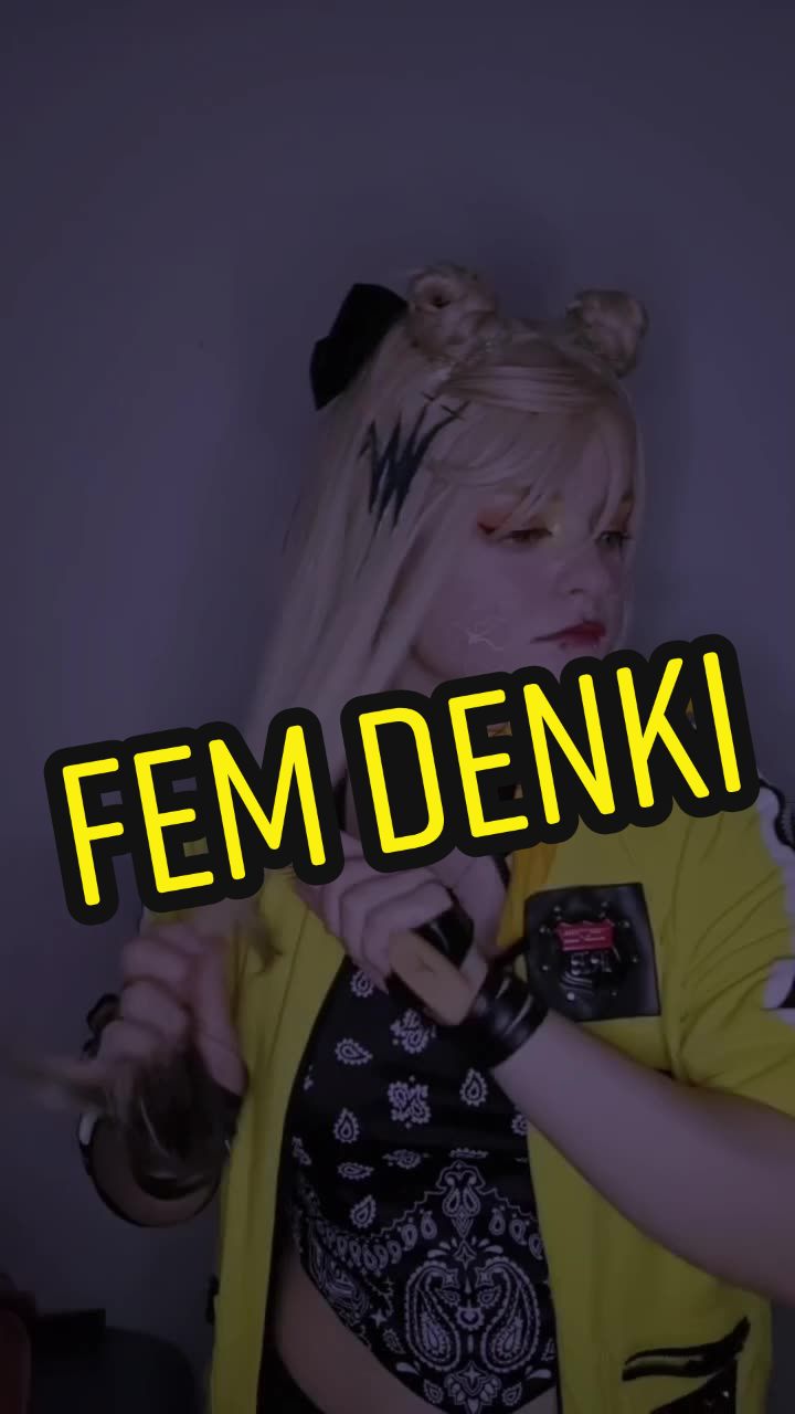@Erinith
