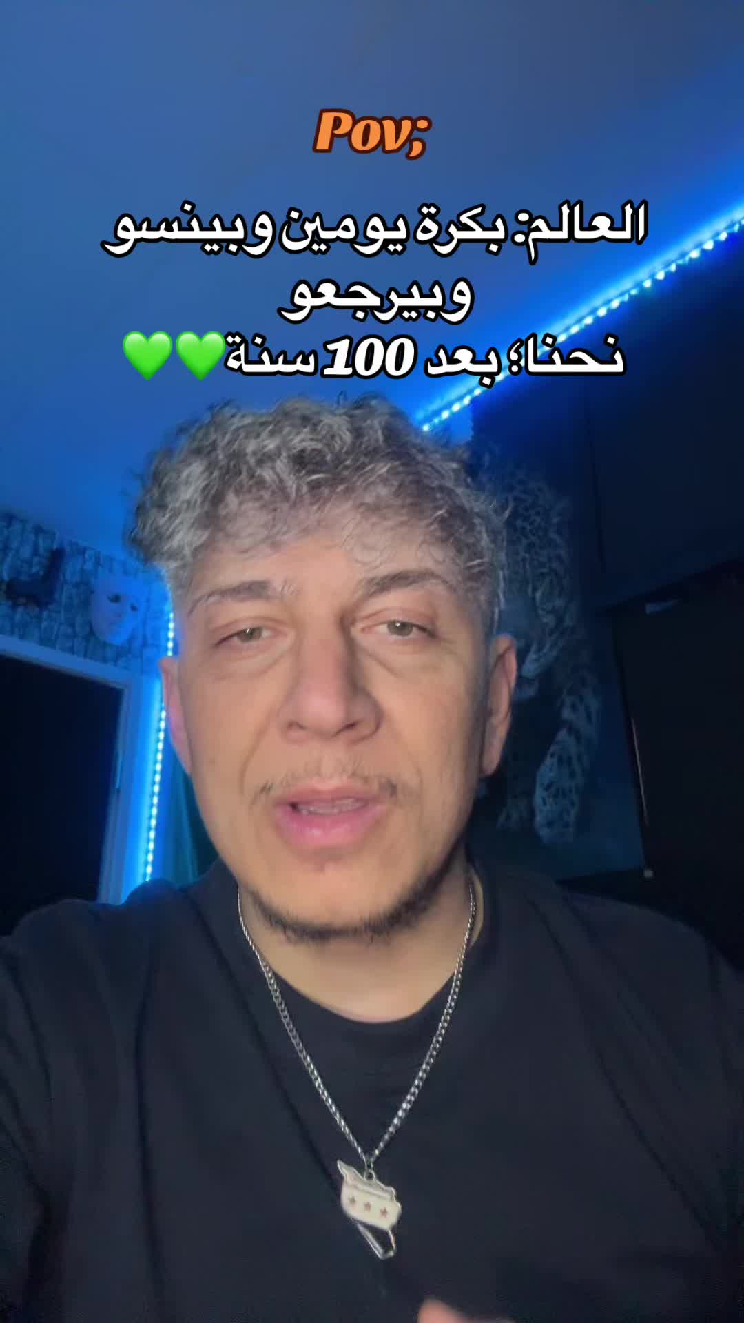 @𝕆𝕓𝕒𝕚𝕕𝕒|حمصي
