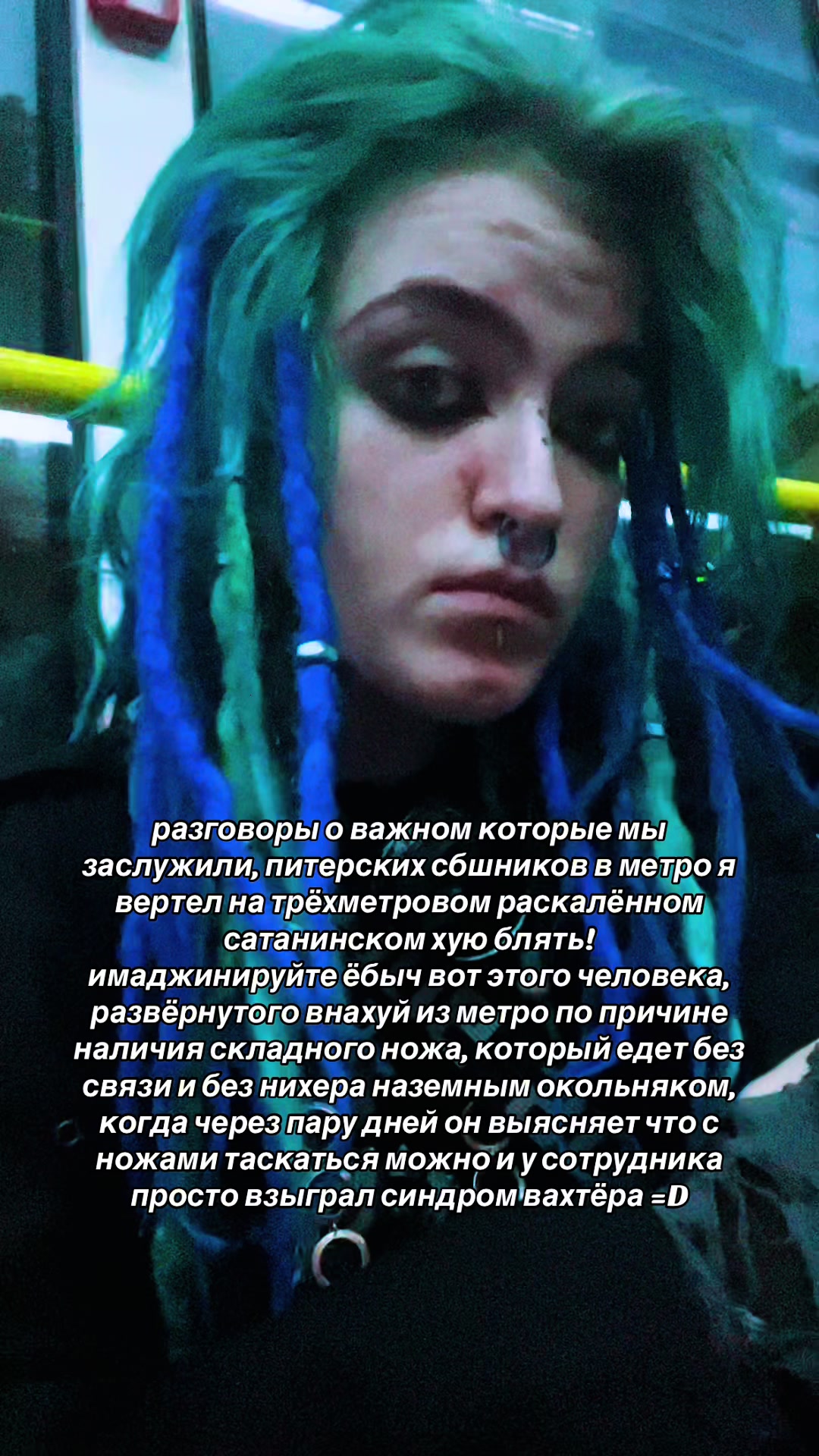 @дуремарыч