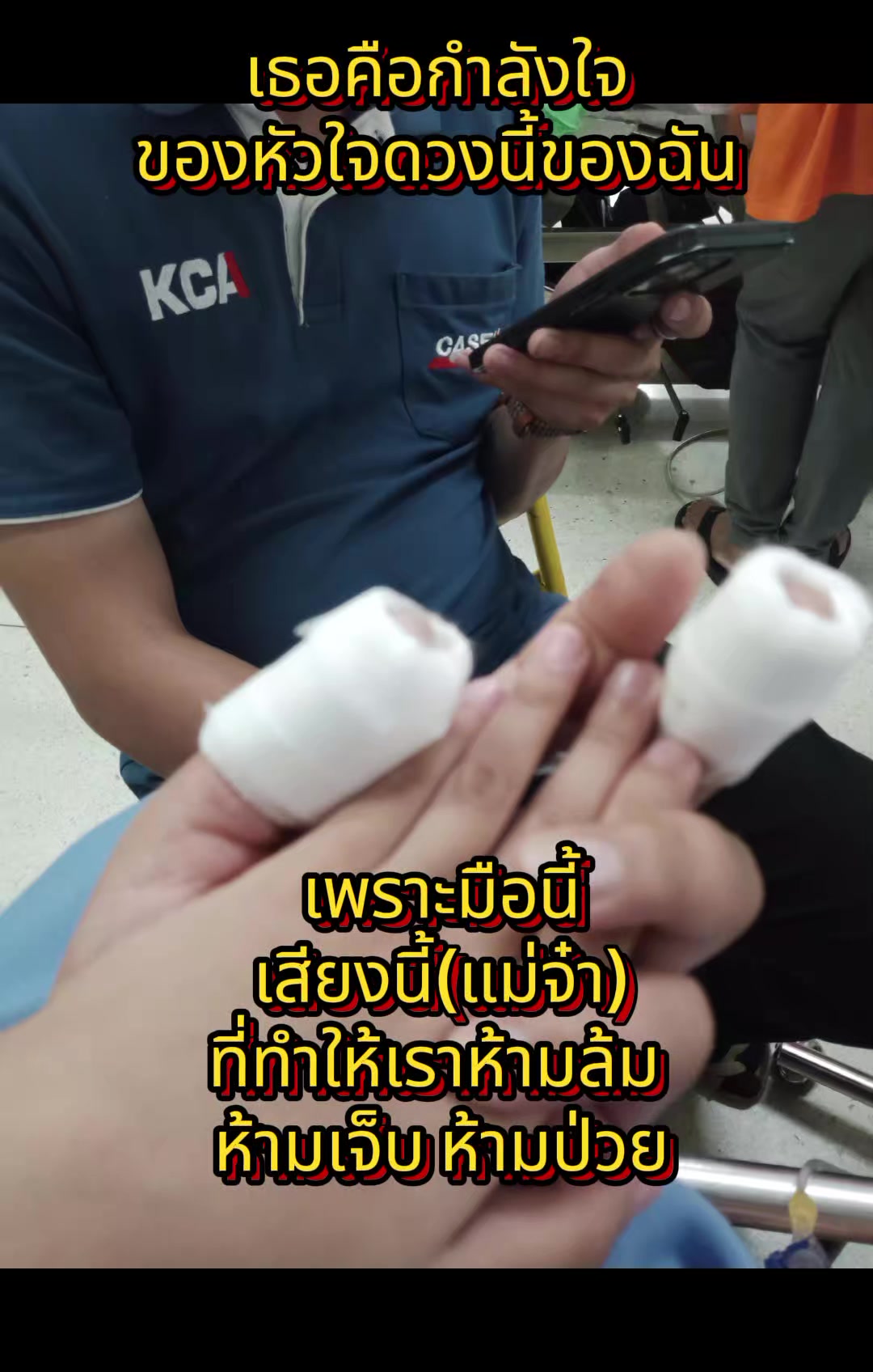 @วรรณ คนสู้ชีวิต✌️✌️