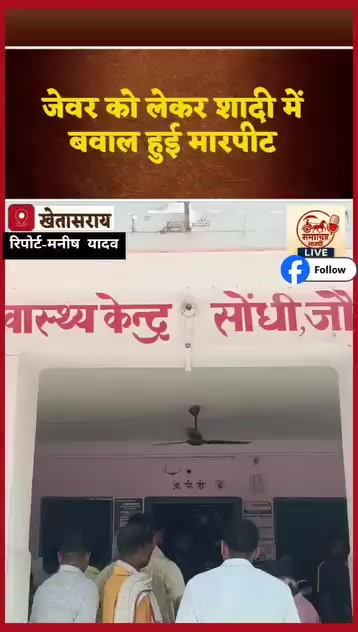 @dashrat0548