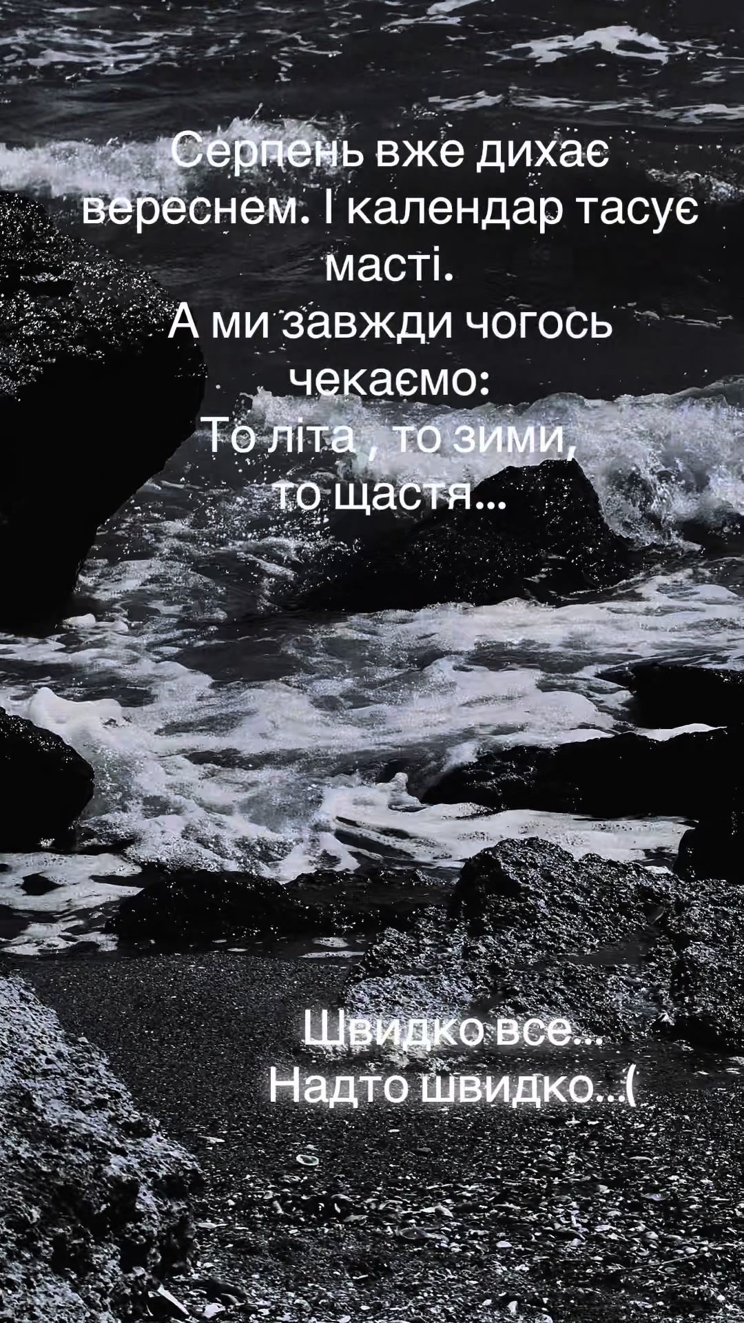 @_kapusto4ka_33.ua