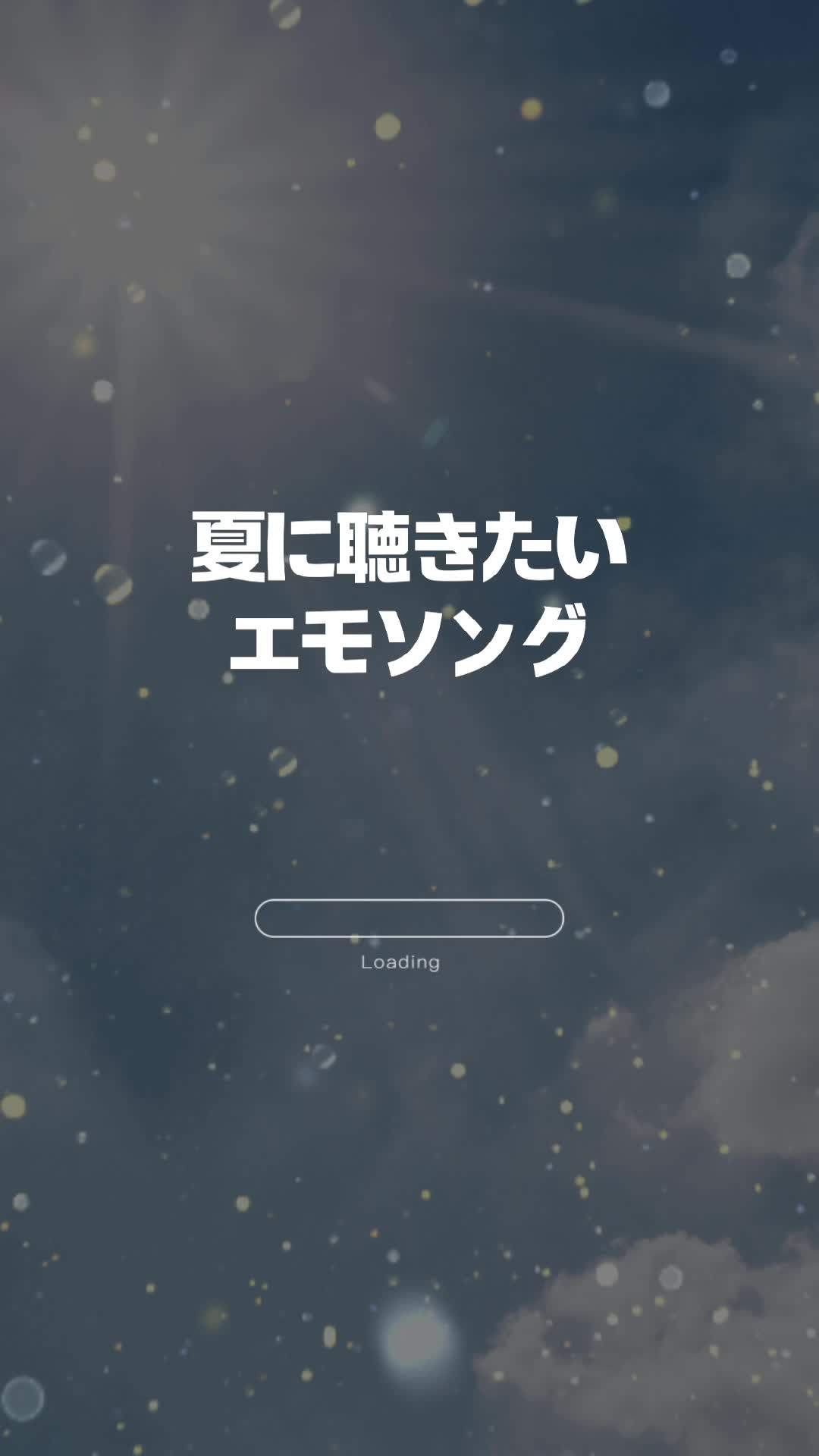 @りな